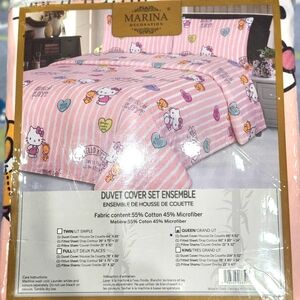 Marina Duvet Cover Set Ensemble